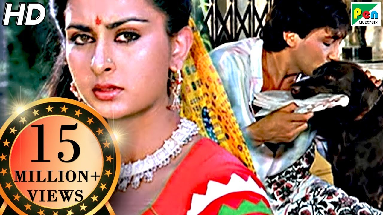 Teri Meherbaniyan video thumbnail