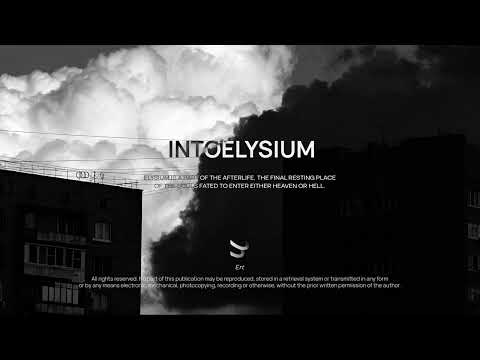 ERT. = INTOELYSIUM LP