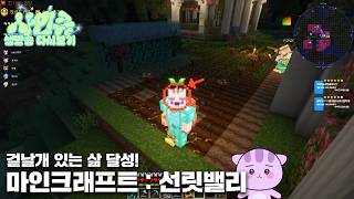 유튜브 썸네일