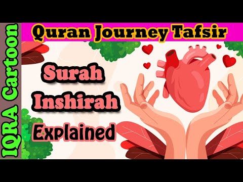 Surah Ash-Sharh / Inshirah #94 - "The Relief" | Kids Quran Tafsir for Children | Quran For Kids