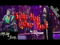 Rhoma Irama - Tulus Hati Luhur Budi (Live) [Feat. Rita Sugiarto]