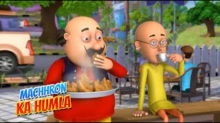 Motu Patlu in Hindi | मोटू पतलू | Machhron ka Humla | S09 | Hindi Cartoons| #spot