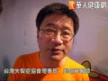 懷舊治療　助失智長者安定情緒