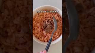 お手軽に食べたい1人飯☺️おうちごはん料理おかず簡単レシピ節約レシピ