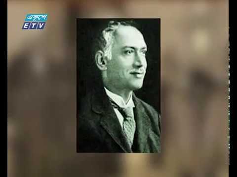 সেবা প্রতিষ্ঠানে বেদখল নাটোরের যদুনাথের জন্মভিটা