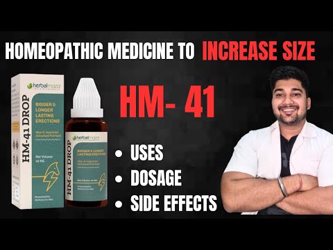 HM 41 Drops uses in hindi