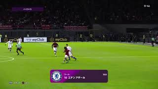 【ウイイレ2020 my club】フレマでも　コメント大歓迎！