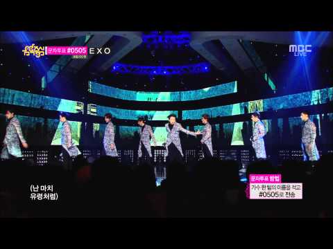 ZE A Grost the wind 130824