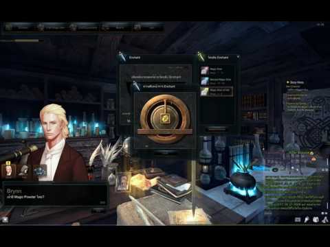 Vindictus (สูตรตีสกอติด 100%) Incorruptible