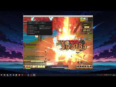 Dragonica สกิวไม่ดีเลย์ใช้ได้ทุกเชิฟ ไม่โดนแบน100% By บังเบนส์