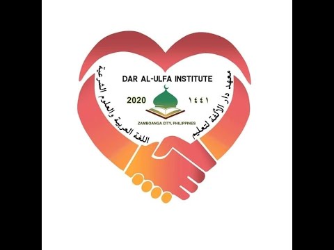 ADAB HA PAGKAUN IBAN PAG-INUM, BY: SHAYKH AL-BASHER ADJURAM