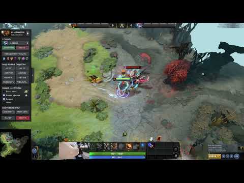 Beastmaster 7.33 aghanim's showcase (meme)