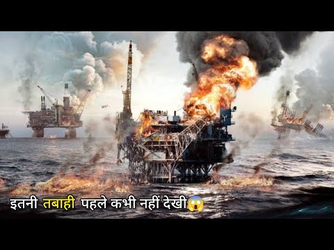 The Burning Sea | Survival Movie Explained