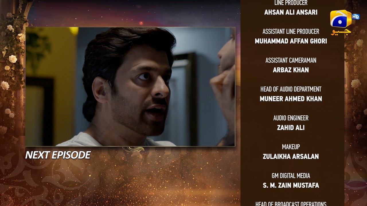 Beti Ka Ghar Konsa Episode 05 Teaser - 17th July 2026 - HAR PAL GEO