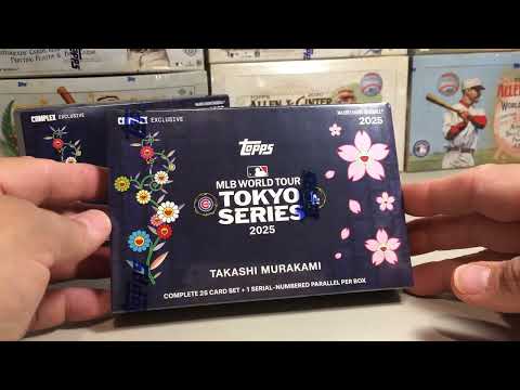 Serie de apertura de tarjetas de béisbol Topps 2026 n.° 2 - Hobby Box n.° 2 de la Murakami MLB To...