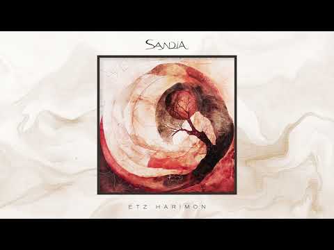 Etz Harimon - Sandia