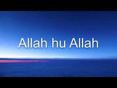 Hasbi Rabbi - Sami Yusuf - Lyrics