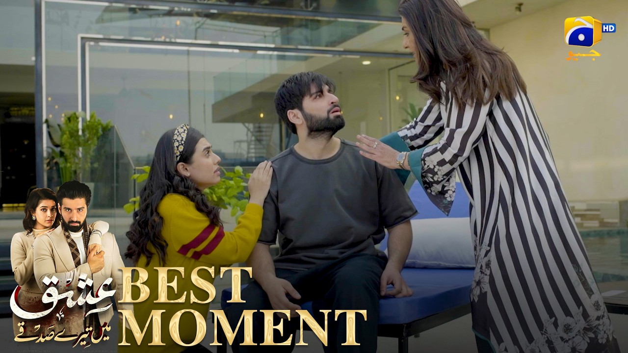 Ishq Mein Tere Sadqay Episode 07 | 𝐁𝐞𝐬𝐭 𝐌𝐨𝐦𝐞𝐧𝐭 𝟎𝟐 | Muneeb Butt - Anika Zulfikar | Har Pal Geo