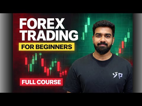 Forex Trading for Beginners Tamil