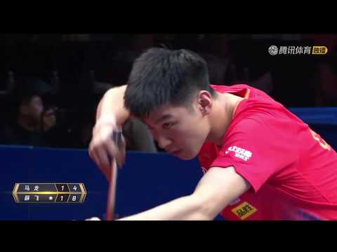 2020 Marvellous 12 | Men's Single | MA Long Vs. XUE Fei