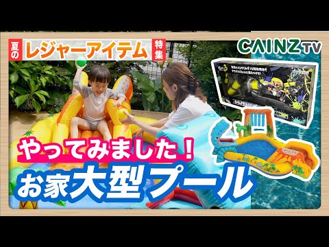小さな庭と少ない予算のためのプール: 最適な解決策を見つけて、あるべき夏を迎えましょう!  庭園