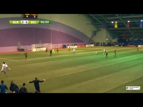 Roman Davyskiba GOAL. Belarus U17 1-0 Belgium U17 | 22/01/2018. Development Cup-2018