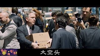 [問卦] 美債是龐式騙局 對吧？