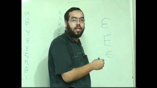 دورة النقد الكتابي - نقد الكتاب المقدس - الذكر الحكيم - التدريبية image