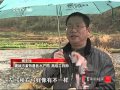 走近科学 《弓鱼传奇》走近科学 2011年 第59期