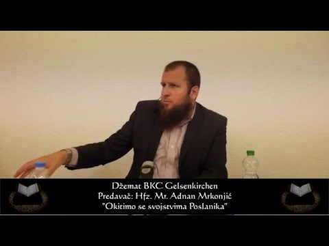 U njima imate divan uzor - Hfz. Mr. Adnan Mrkonjic