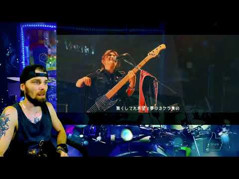 Trident Japan No Regrets Vand3rHorst Official React #react #trident #vand3rhorst