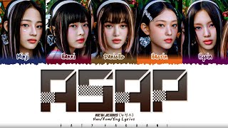 Download lagu NewJeans - 'ASAP' Lyrics [Color Coded_Han_Rom_Eng] mp3