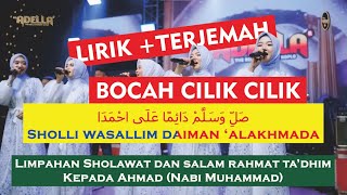 Download lagu BOCAH CILIK CILIK, ADELLA GIRLS, LIRIK DAN TERJEMAH BAHASA INDONESIA mp3