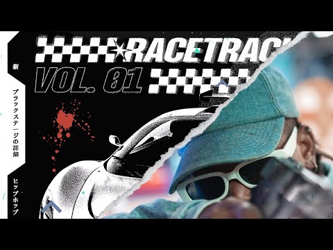 03. Blackstage - Rolê de Porsche | Prod. Pêpa Beatmaker [Oficial visualizer]