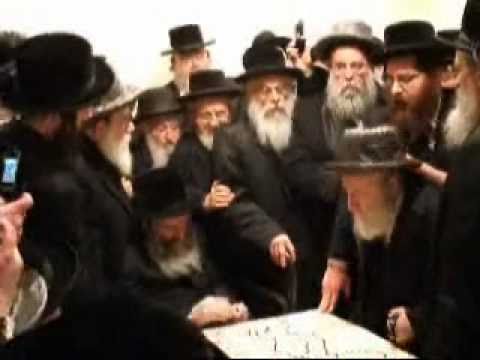 Bobov Rebbe Zt"l Petirah 12 Adar 2005 - Hachturah & Shivah