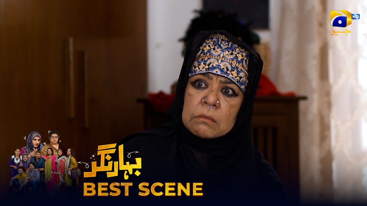 Bahar Nagar Episode 76 | 𝐁𝐞𝐬𝐭 𝐒𝐜𝐞𝐧𝐞 𝟎𝟏 | Hina Dilpazeer Khan - Javeria Saud | HAR PAL Geo