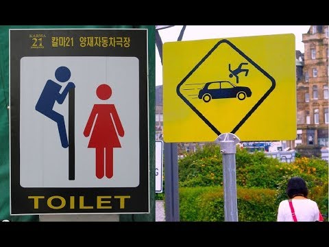 Funniest Signs Around the World Video