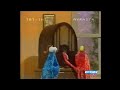 Susam Sokağı Uzaylılar Radyo TRT 1989 1991