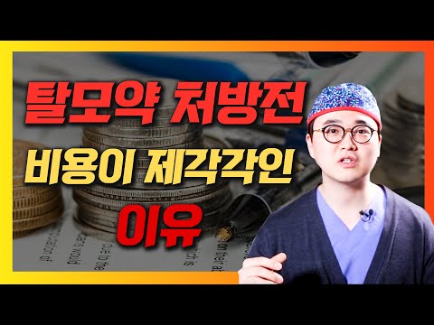 https://www.youtube.com/embed/gcpEjbQ0Y4g