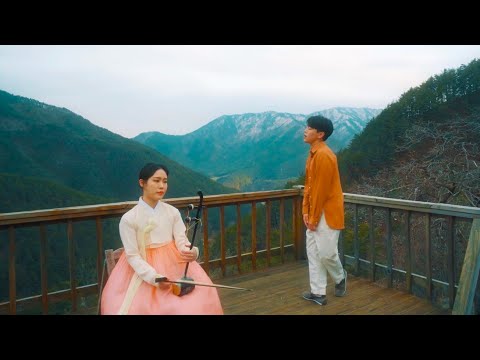 Andnew(앤드뉴) - 꿈의 무게 (Dreaming dreams) [Special Clip]