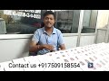 Product Video