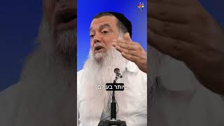 מאיפה יש לאנשים הגדולים כוח? (ארגון ענפים) - התמונה מוצגת ישירות מתוך אתר האינטרנט יוטיוב. זכויות היוצרים בתמונה שייכות ליוצרה. קישור קרדיט למקור התוכן נמצא בתוך דף הסרטון