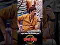 Raja Bhaiya Status Video Raghuraj Pratap Singh Kunda Rajabhaiya