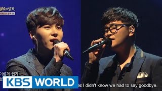 Download lagu 4Men - Once Again | 포맨 - 한 번만 더 [Immortal Songs 2] mp3