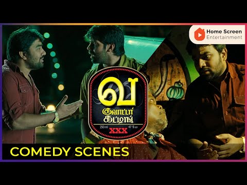 Va Quarter Cutting Movie scenes | Ultimate Comedy Scenes Part 1 | Shiva | SPB Charan | John Vijay