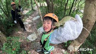 沖縄の"リアルジャングル"アドベンチャーツアー／バギー＆ジップライン／ヤンバルンチャー（横長）#沖縄旅行 #沖縄バギー #沖縄アクティビティ #沖縄アドベンチャー