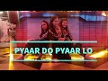 Pyaar Do Pyaar Lo / Marjaavaan / Ek Toh Kum Zindagani / Dance Fitness / Vidhi Parekh
