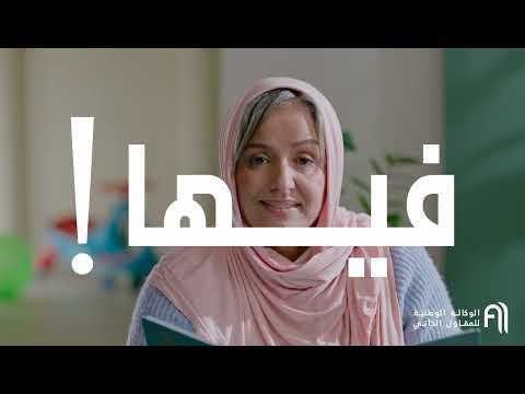 Étapes du Micro-Import