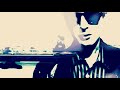Alain BASHUNG - Volutes (V4YS Smoked Acoustic Rework) -
