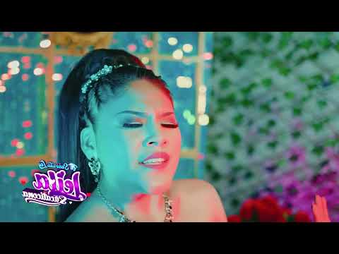 Leila Sucaticona - MIX HUAYNO SUREÑO